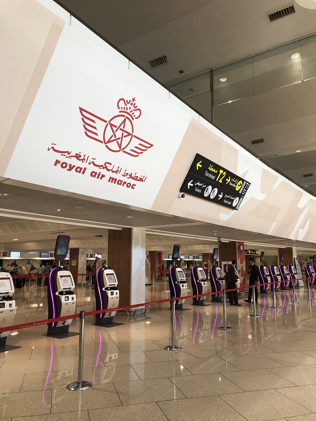 Aéroport Mohammed V de Casablanca (Maroc)