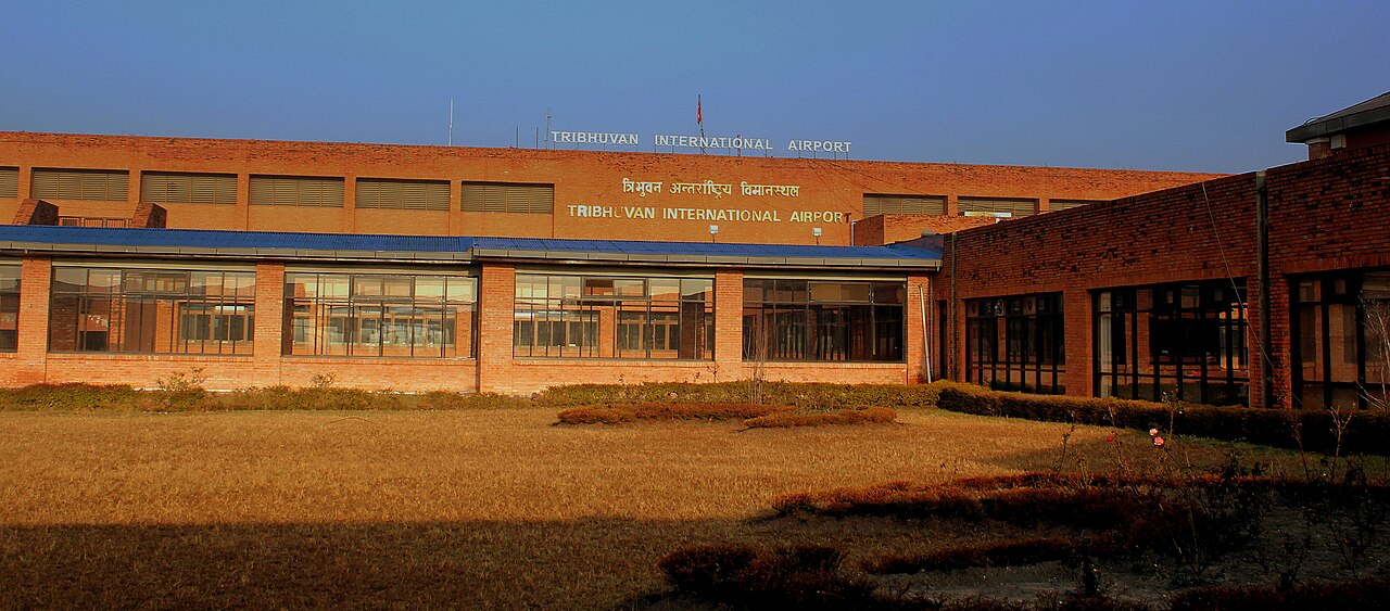 Terminal international de l'aéroport de Katmandou (Népal)